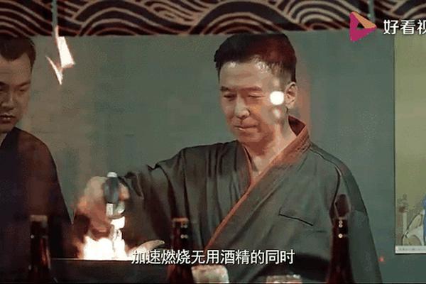 美味侦探 电影