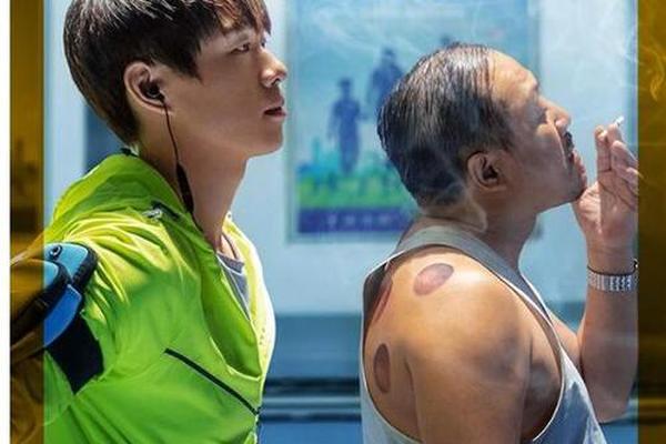 来都来了电影高清在线观看西瓜