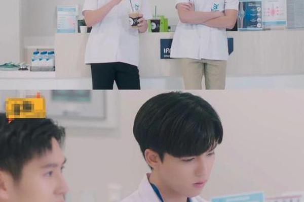 恋爱是科学台剧腐剧在线观看