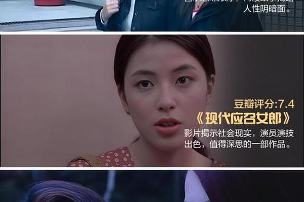 颜仟汶电影下载