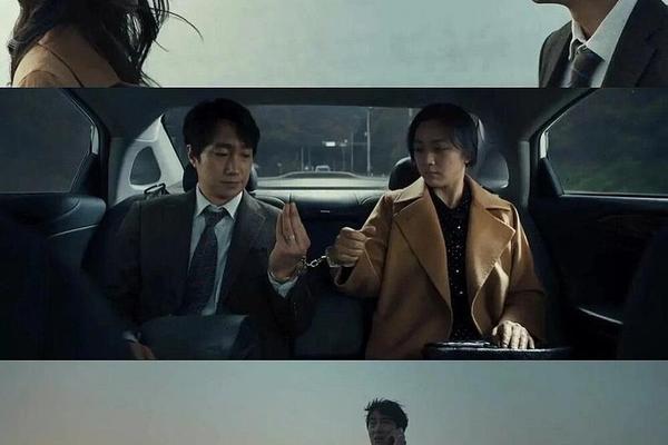 分手的决心 在线观看