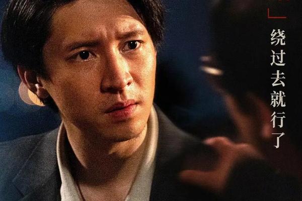 第八个嫌疑人免费观看