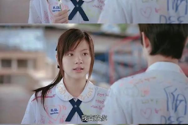 初恋这件小事国语版在线观看