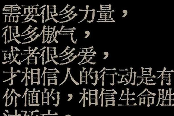我要的不多
