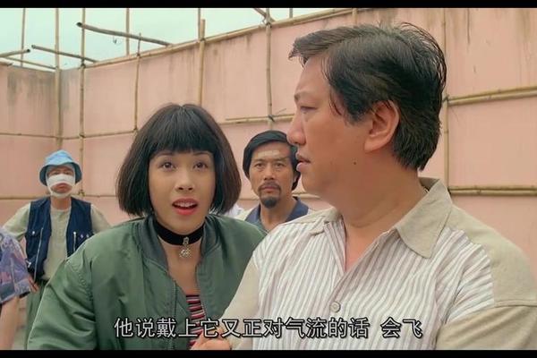 回魂夜粤语