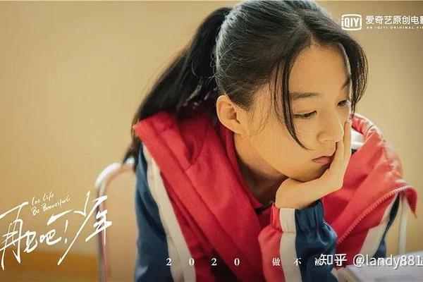 再见吧！少年