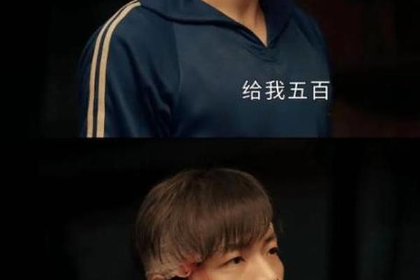 似火流年在线观看