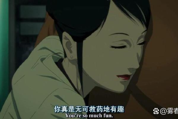 红辣椒电影