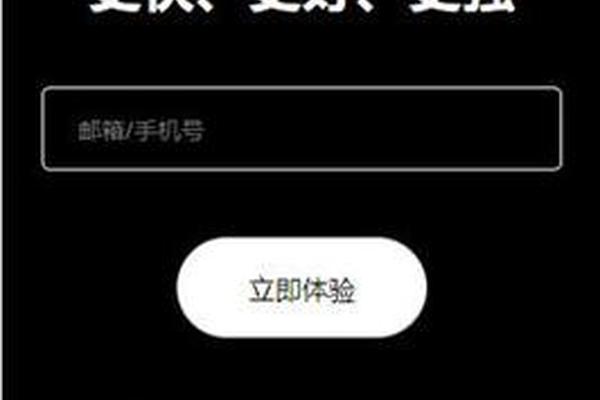 欧意下载官网