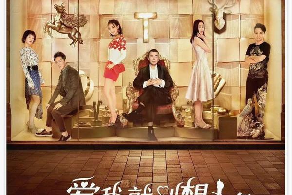 爱我就别想太多40集全集免费