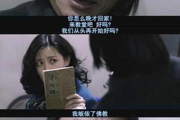 亲切的金子国语版