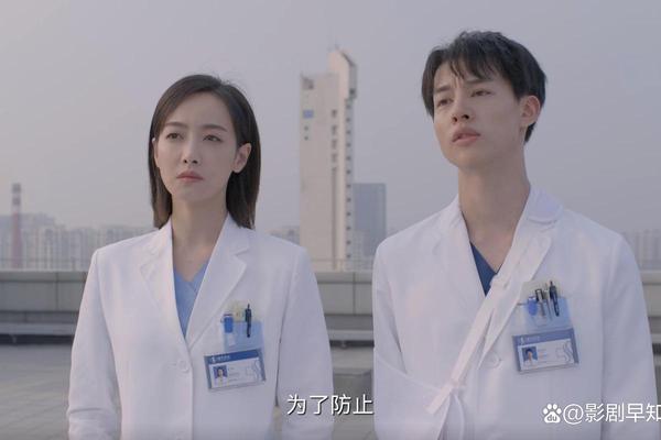 亲爱的生命