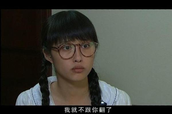 丑女无敌第三季下载
