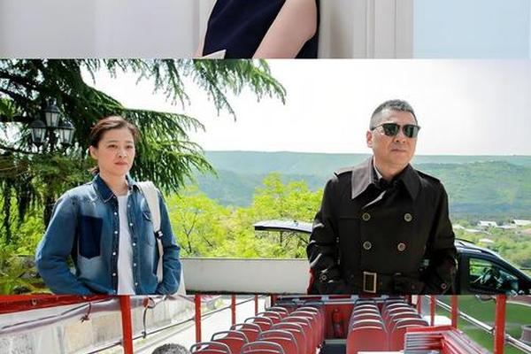 不惑之旅在线观看