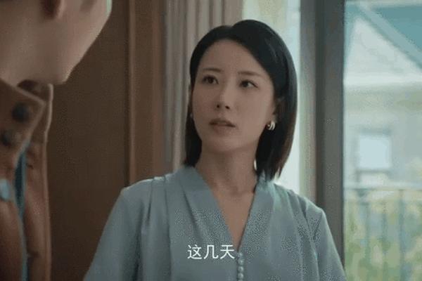 女人的抉择33