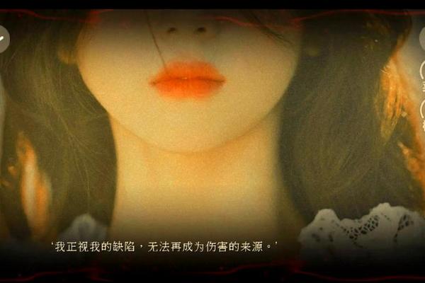 裙里有野兽