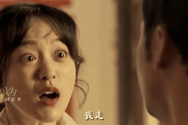 依兰爱情故事电影在线观看