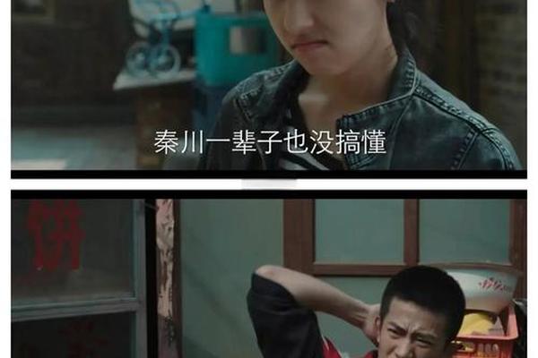曾少年电视剧在线观看全集
