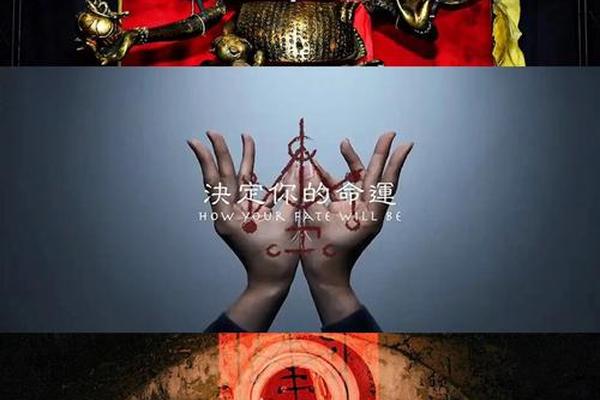咒免费观看