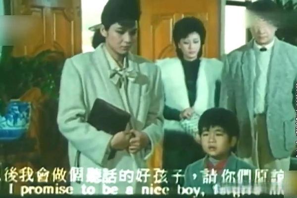 妈妈再爱我一次电影免费版国语