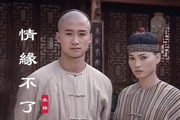 太级宗师