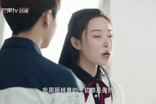班长殿下免费观看全集电视剧