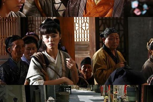 武林外传电影下载