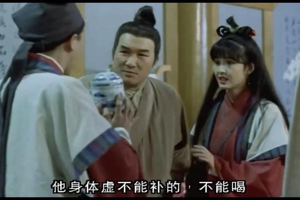 伦文叙老点柳先开粤语高清