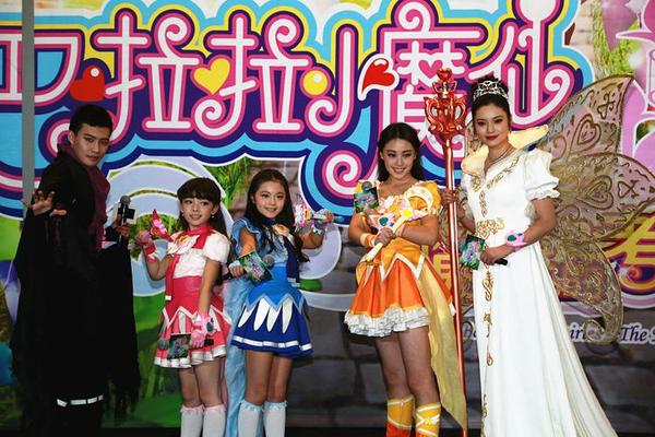 吧啦啦小魔仙之魔法的考验