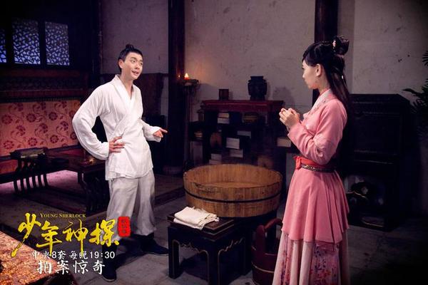 少年神探狄仁杰10