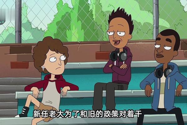 外星也难民第二季