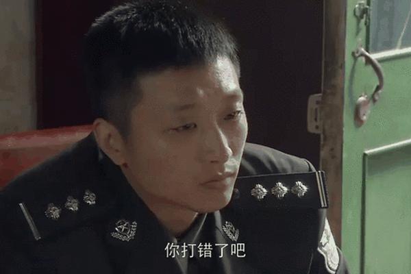 营盘镇警事 电视剧