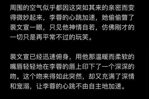 度华年番外在线观看