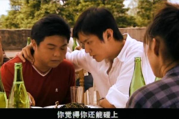 爱是一颗幸福的子弹电视剧
