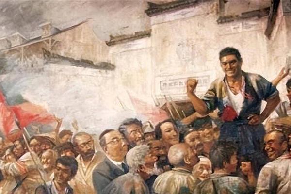 革命人