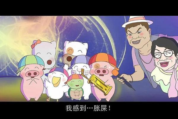 麦兜当当伴我心粤语百度影音