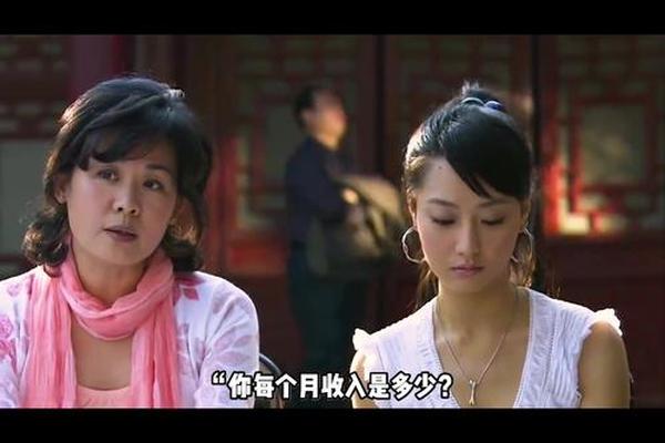 爱情呼叫转移在线观看