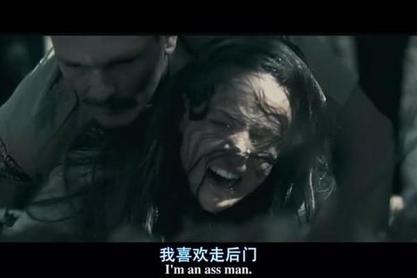 我唾弃你的坟墓全集