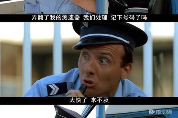 的士快递