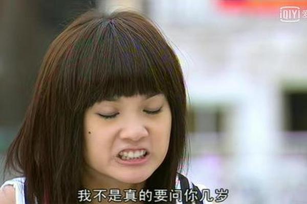 海派甜心10