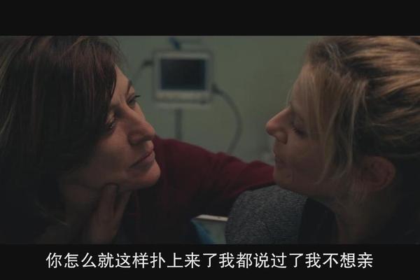 裂缝电影
