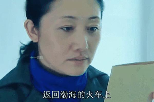 错爱2电视剧全集