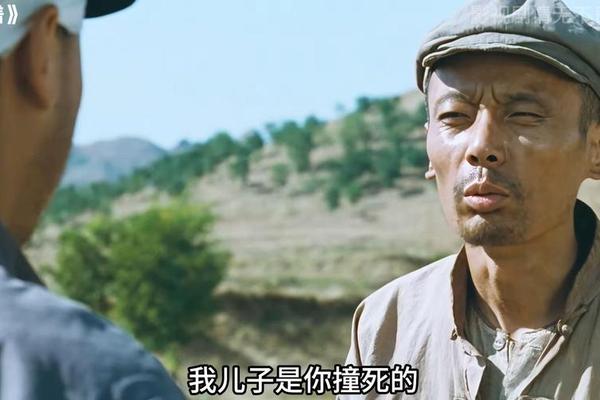 活着在线观看