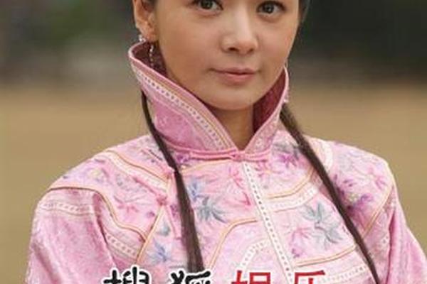 庚子风云