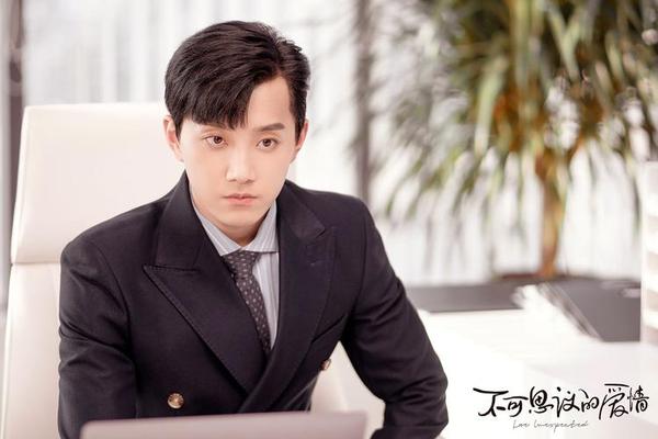 不可思议的爱情电视剧免费观看