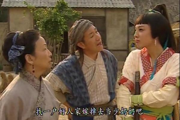 秀才爱上兵国语