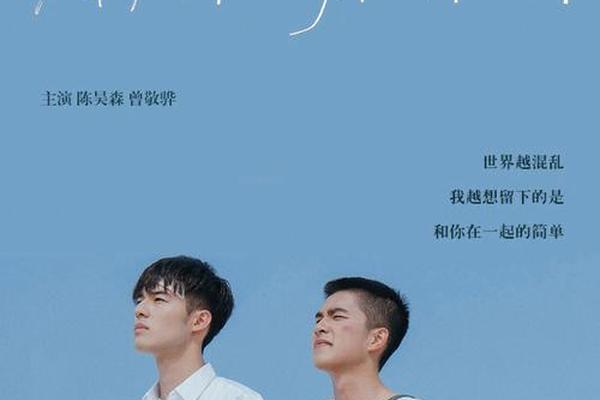 刻在你心底的名字完整版