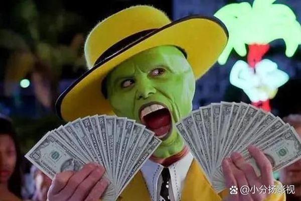 变相怪杰1电影