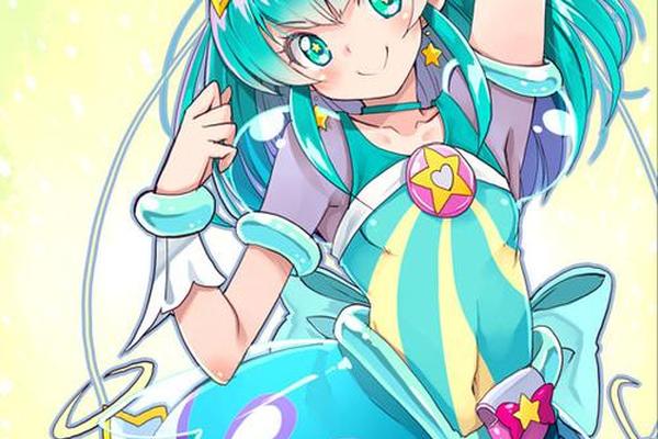 星光美少女