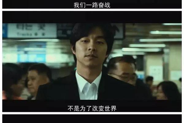熔炉电影完整版
